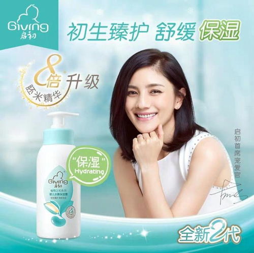 雙十一預(yù)售母嬰用品及日用品采購指南 日用百貨銷售旺季來臨