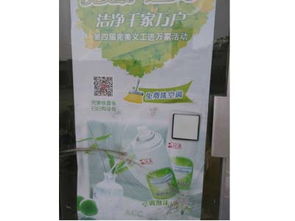 潔凈劑與日用品銷售 河北叢臺區(qū)康秀保商行的專業(yè)服務(wù)