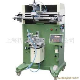 上海日用品廠家直銷 一站式供應(yīng)信息與批發(fā)價(jià)格指南